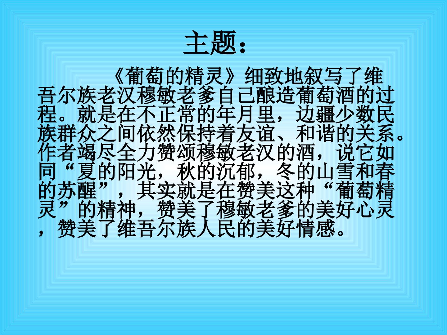 17.jpg
