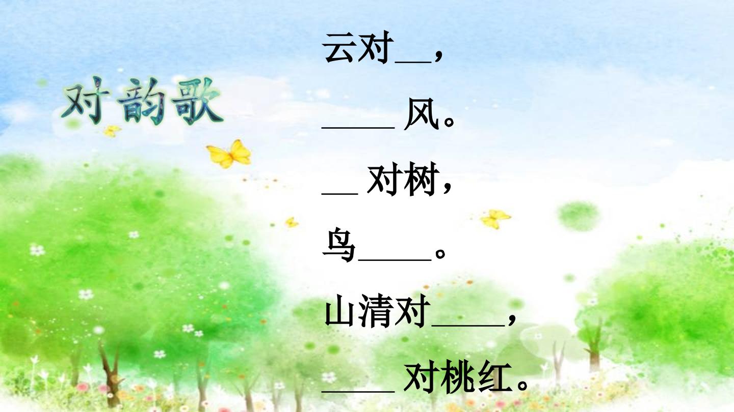 55.jpg