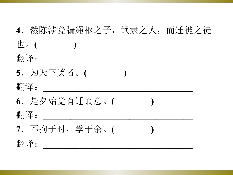 49.jpg