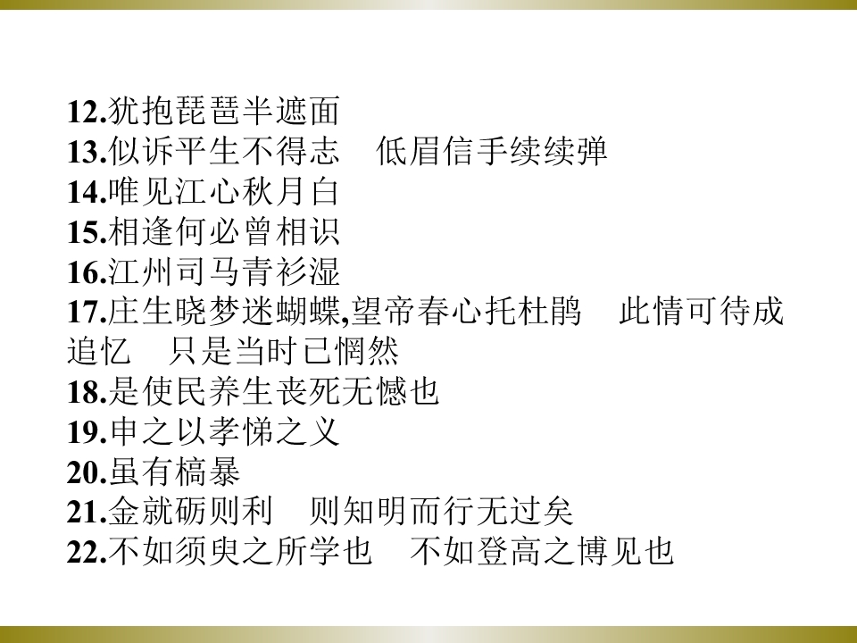 65.jpg