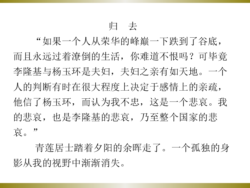 80.jpg