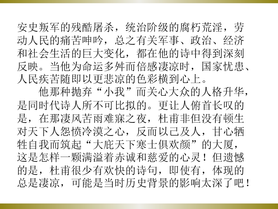 87.jpg