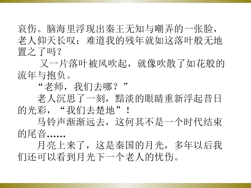 96.jpg