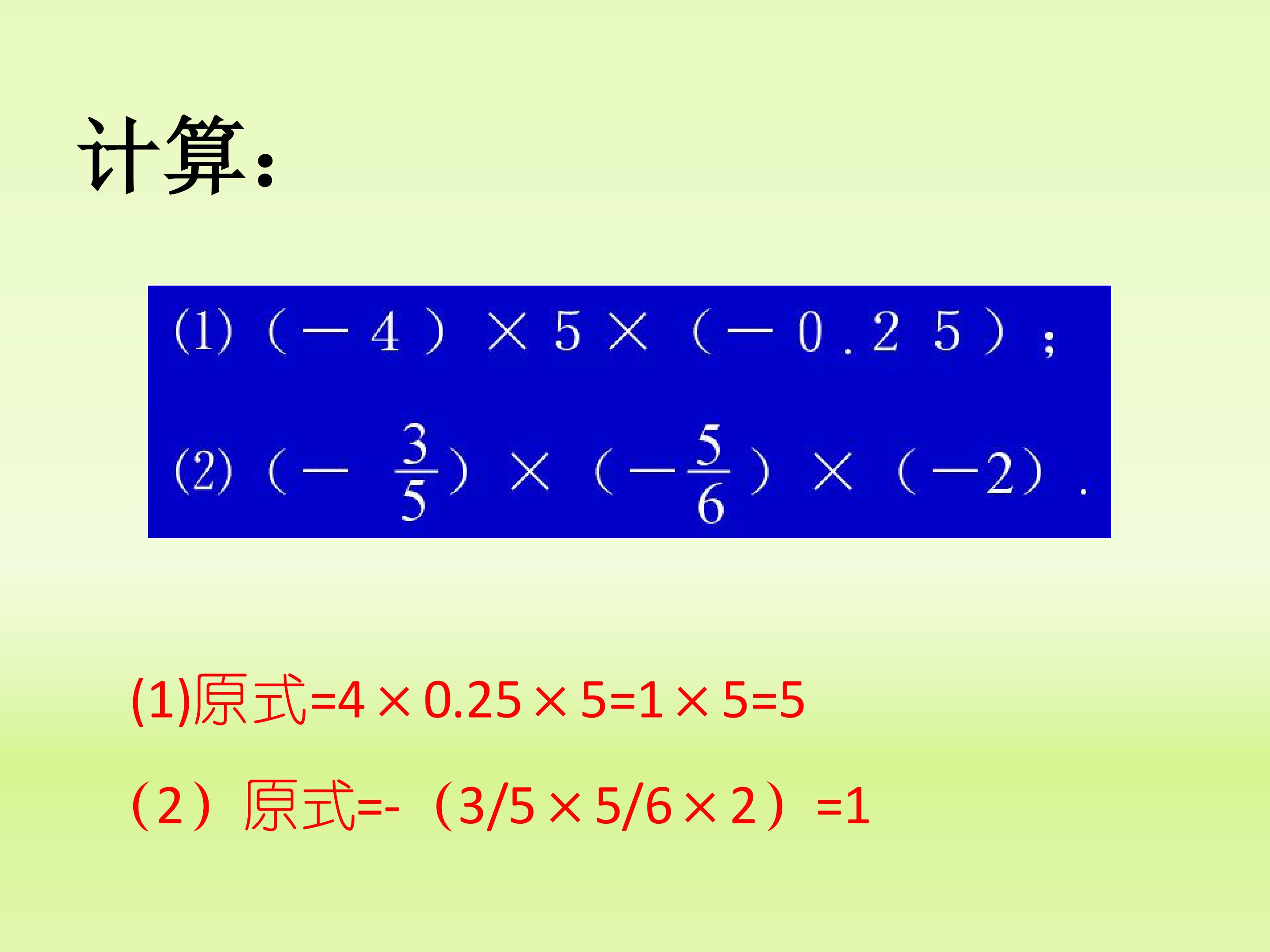 13.jpg