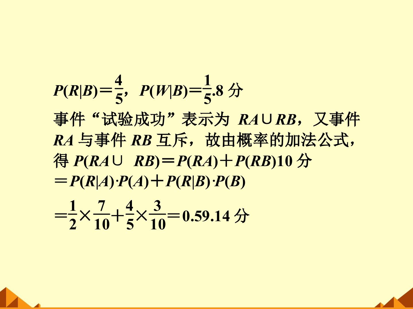 27.jpg