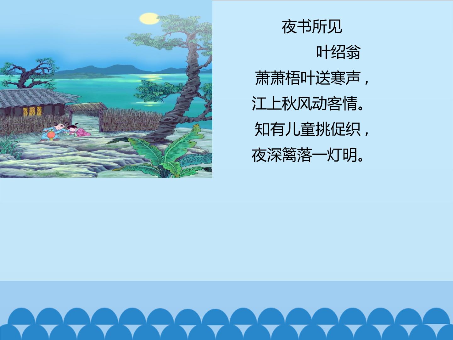 27.jpg