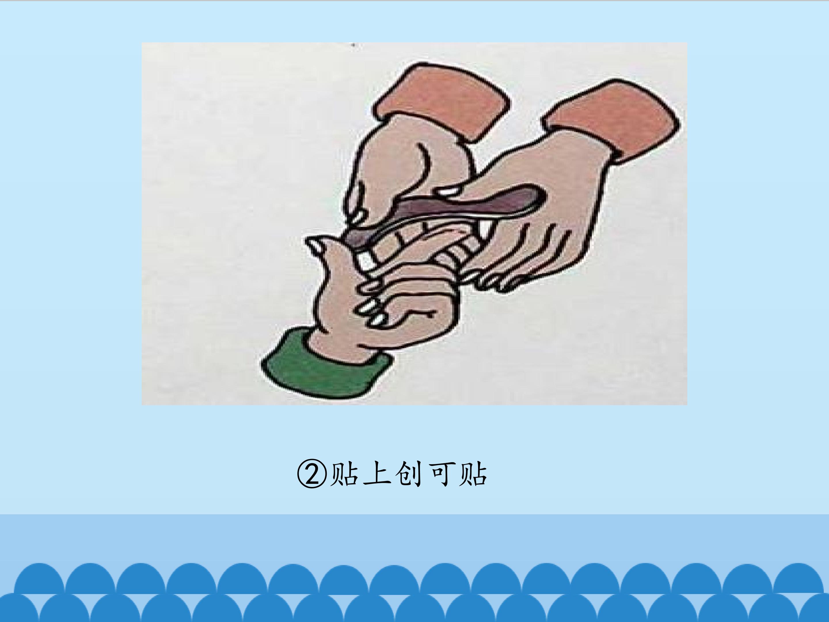 4.jpg