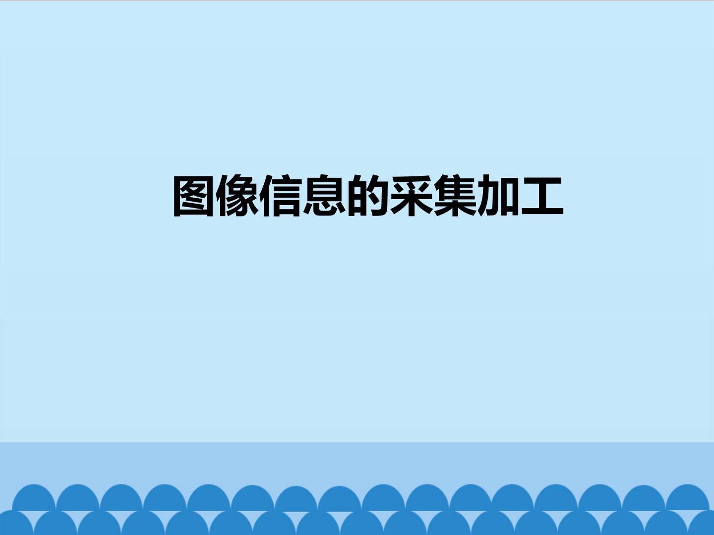 1.jpg