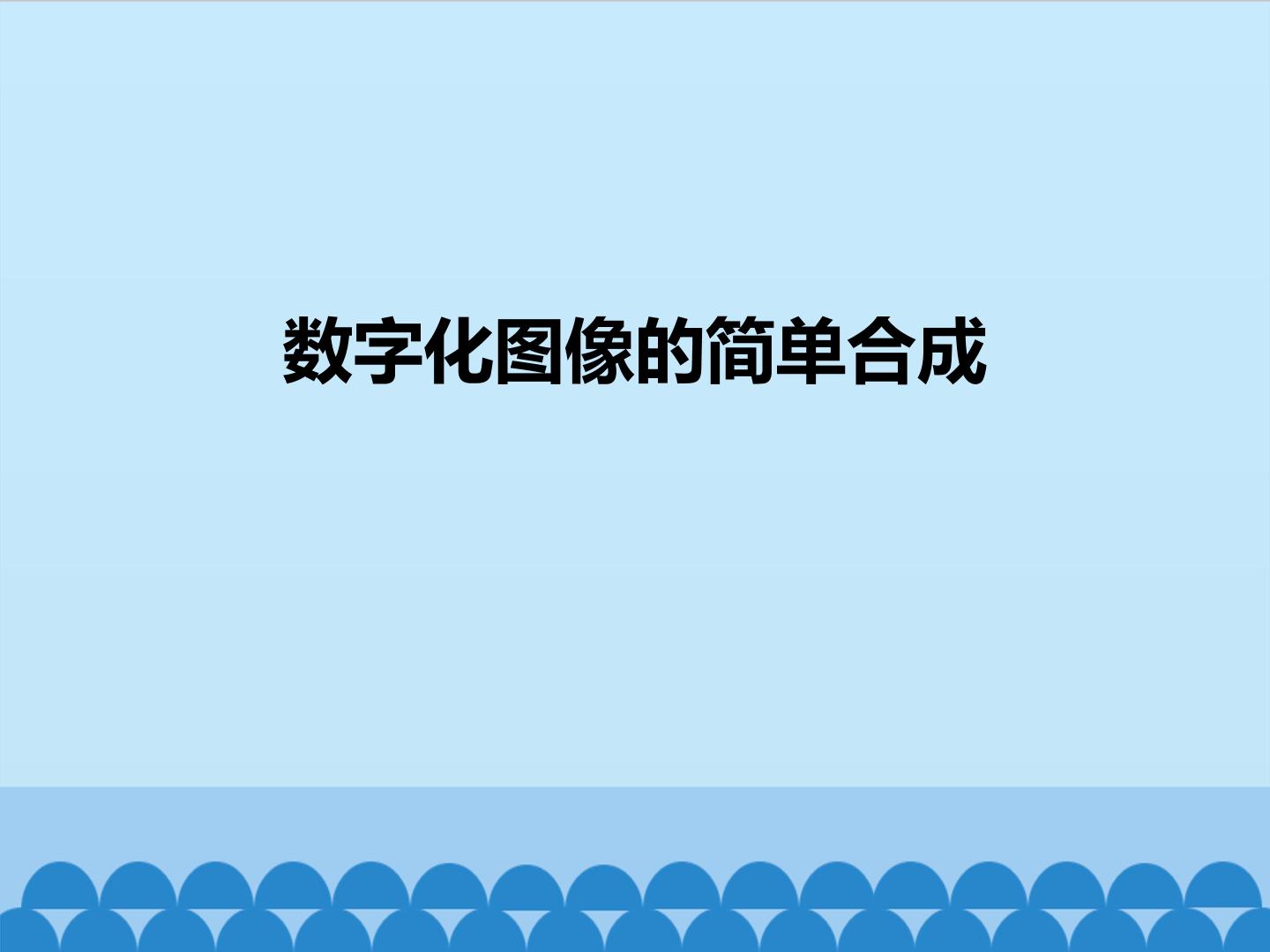 29.jpg