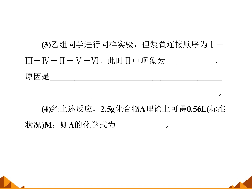 101.jpg