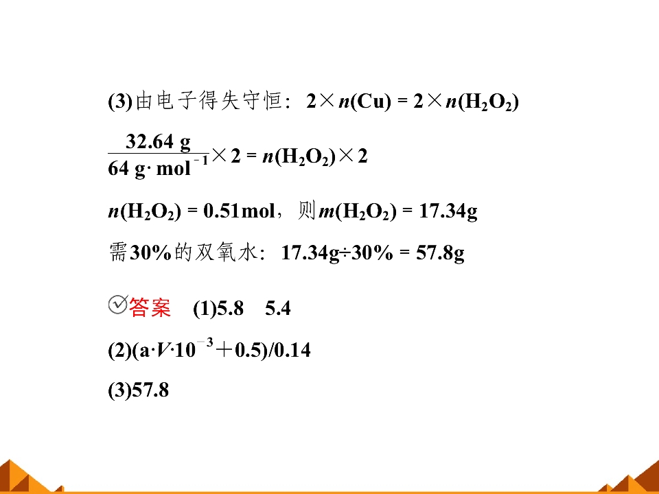 87.jpg