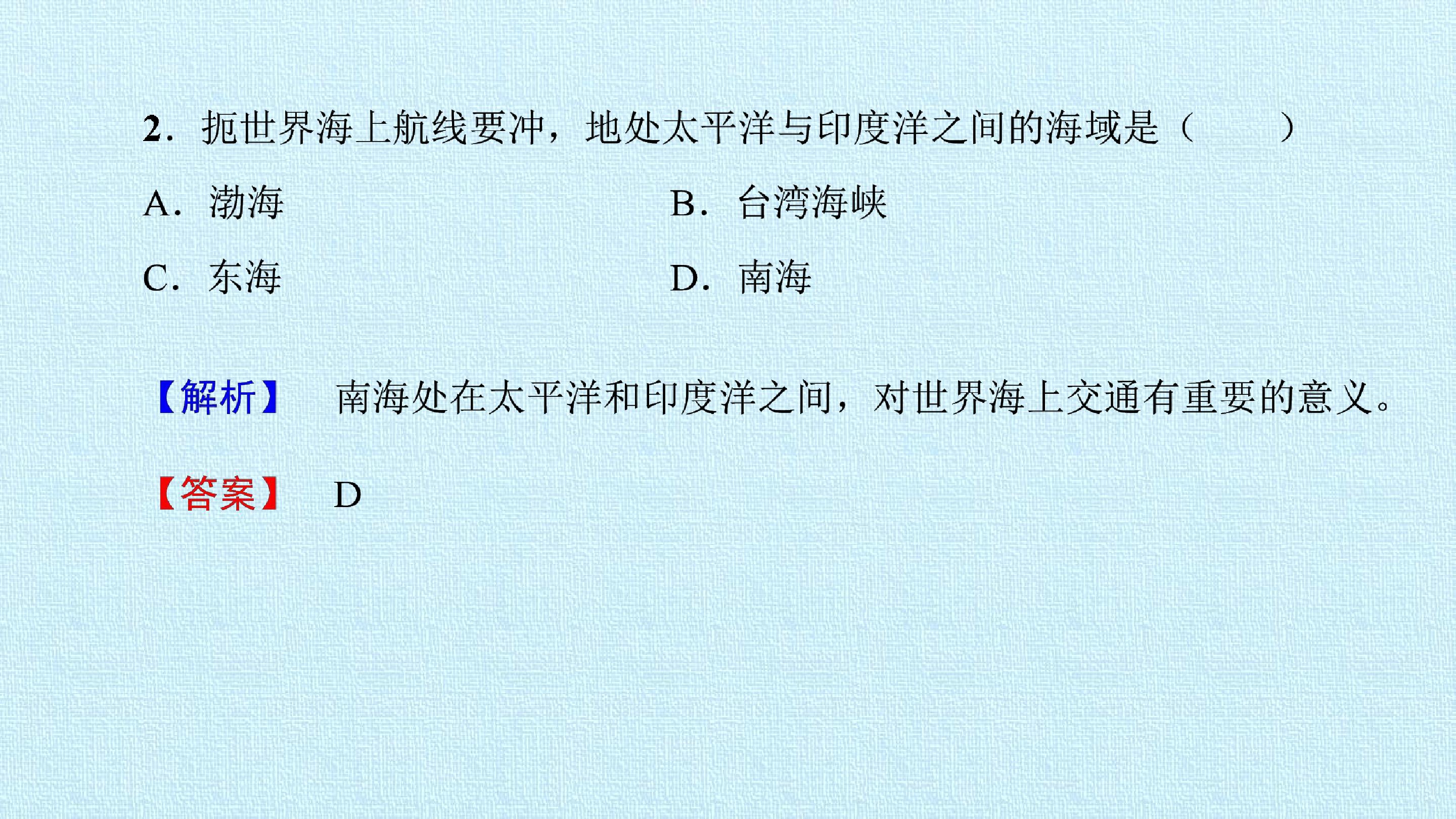 39.jpg