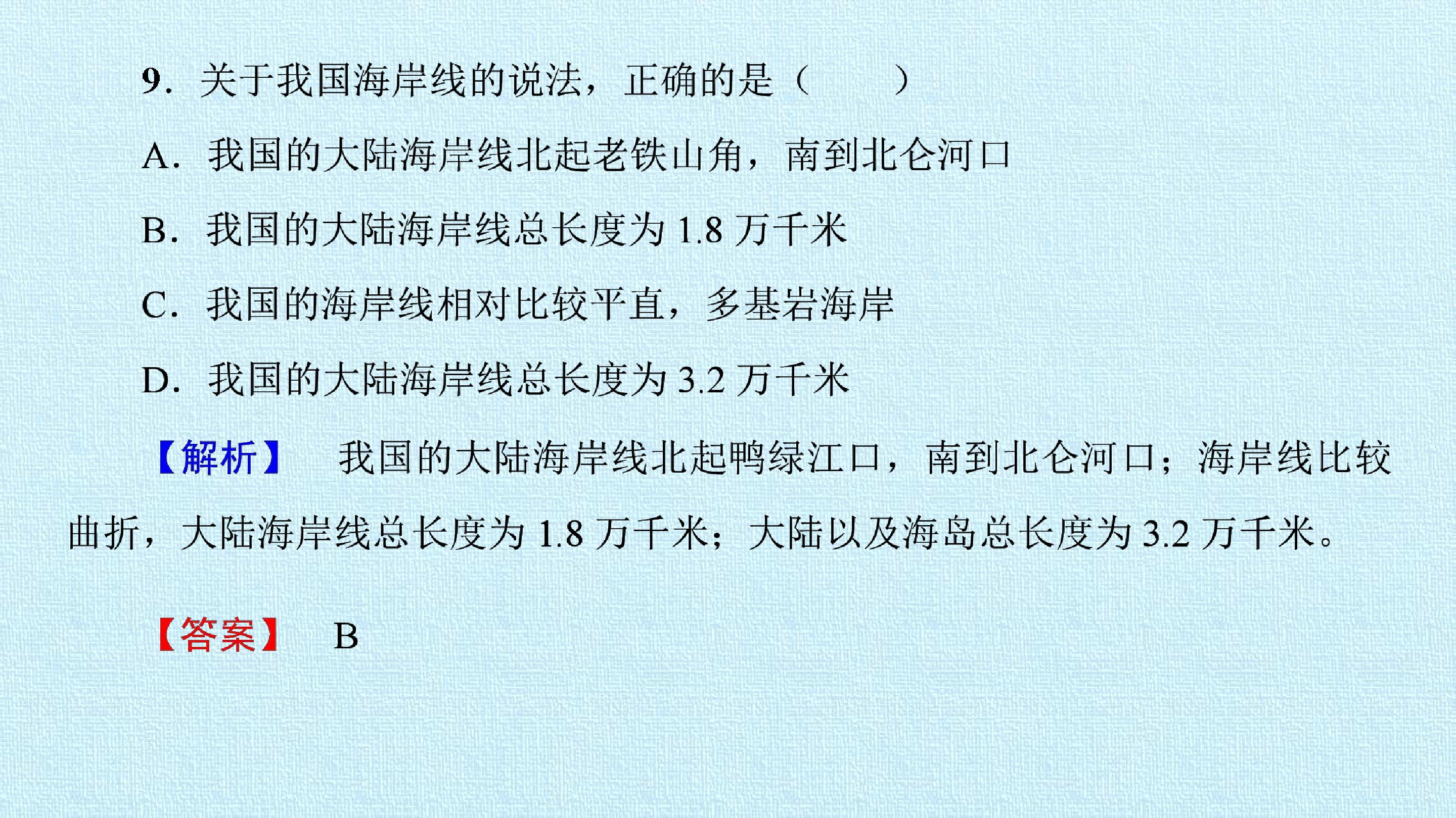 46.jpg