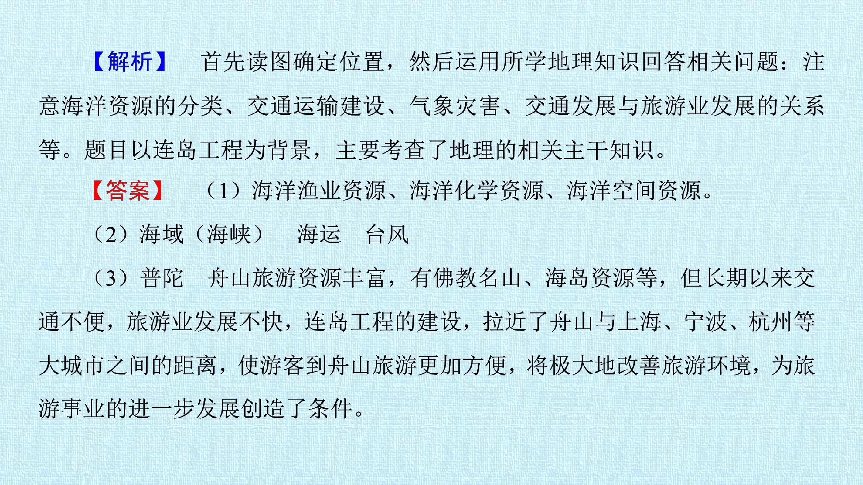 51.jpg
