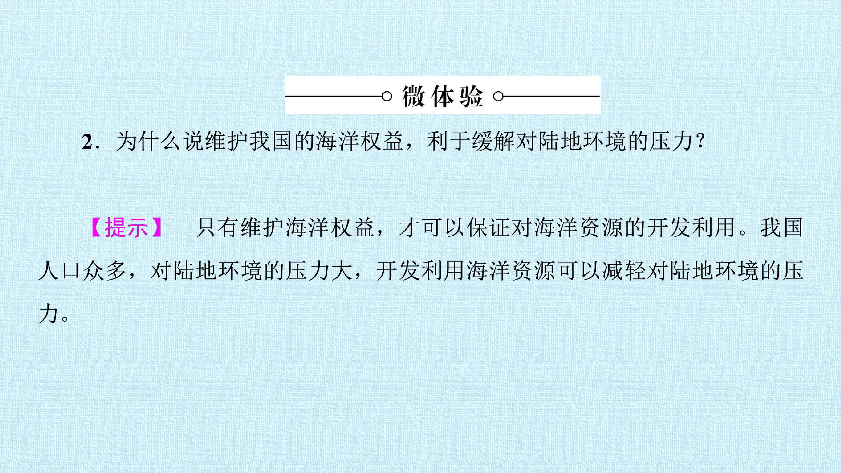 57.jpg