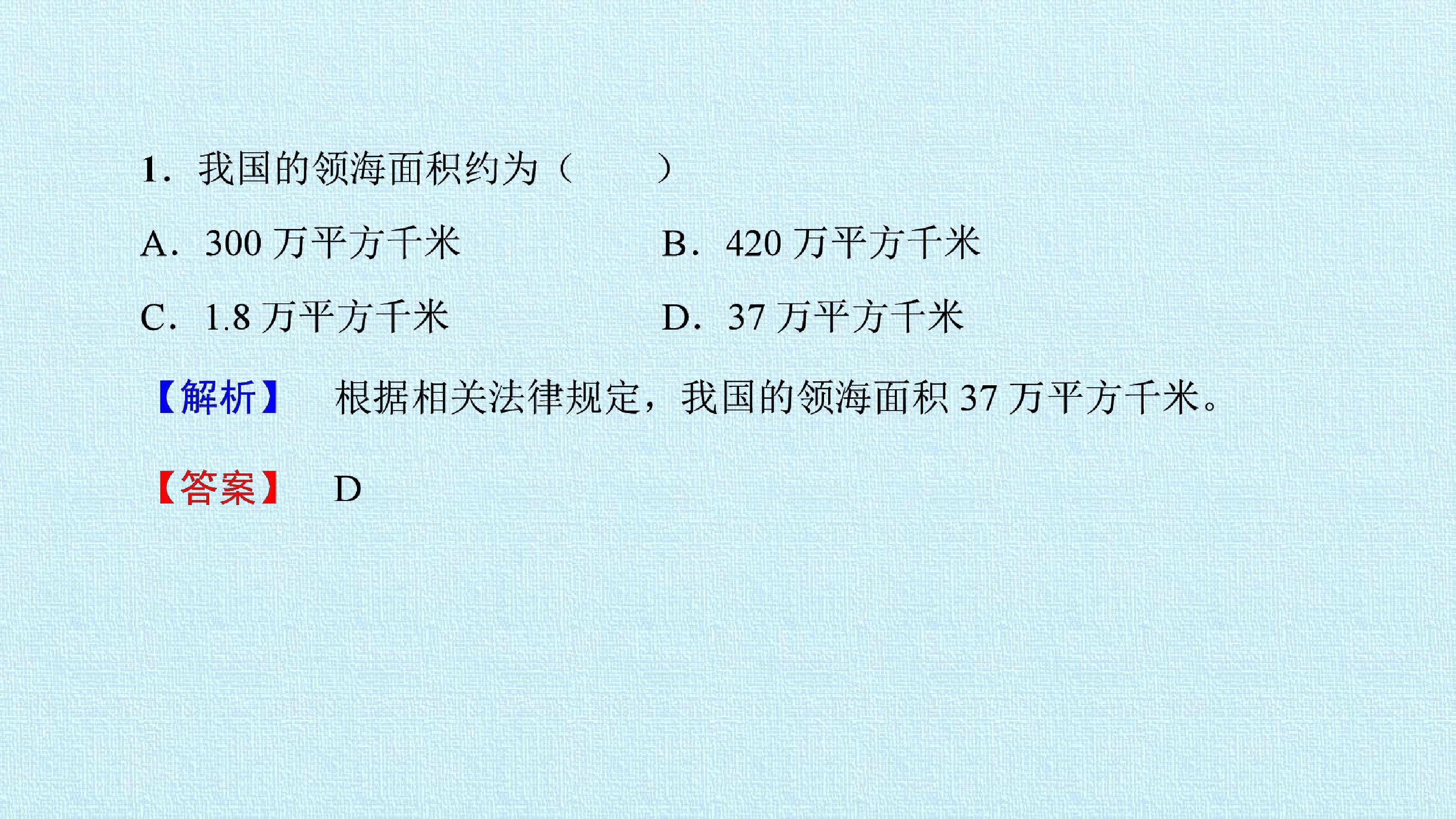 59.jpg
