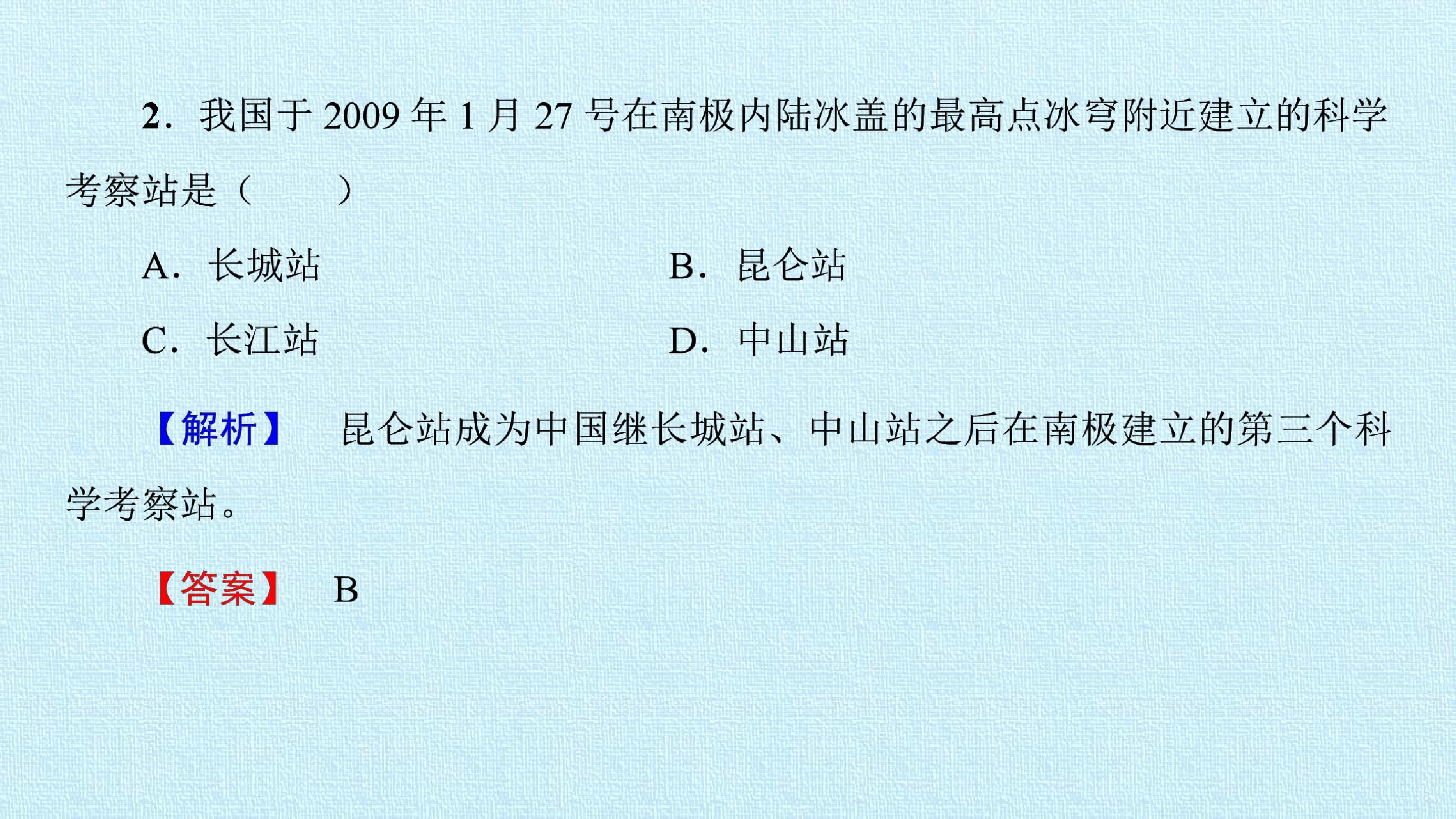 60.jpg
