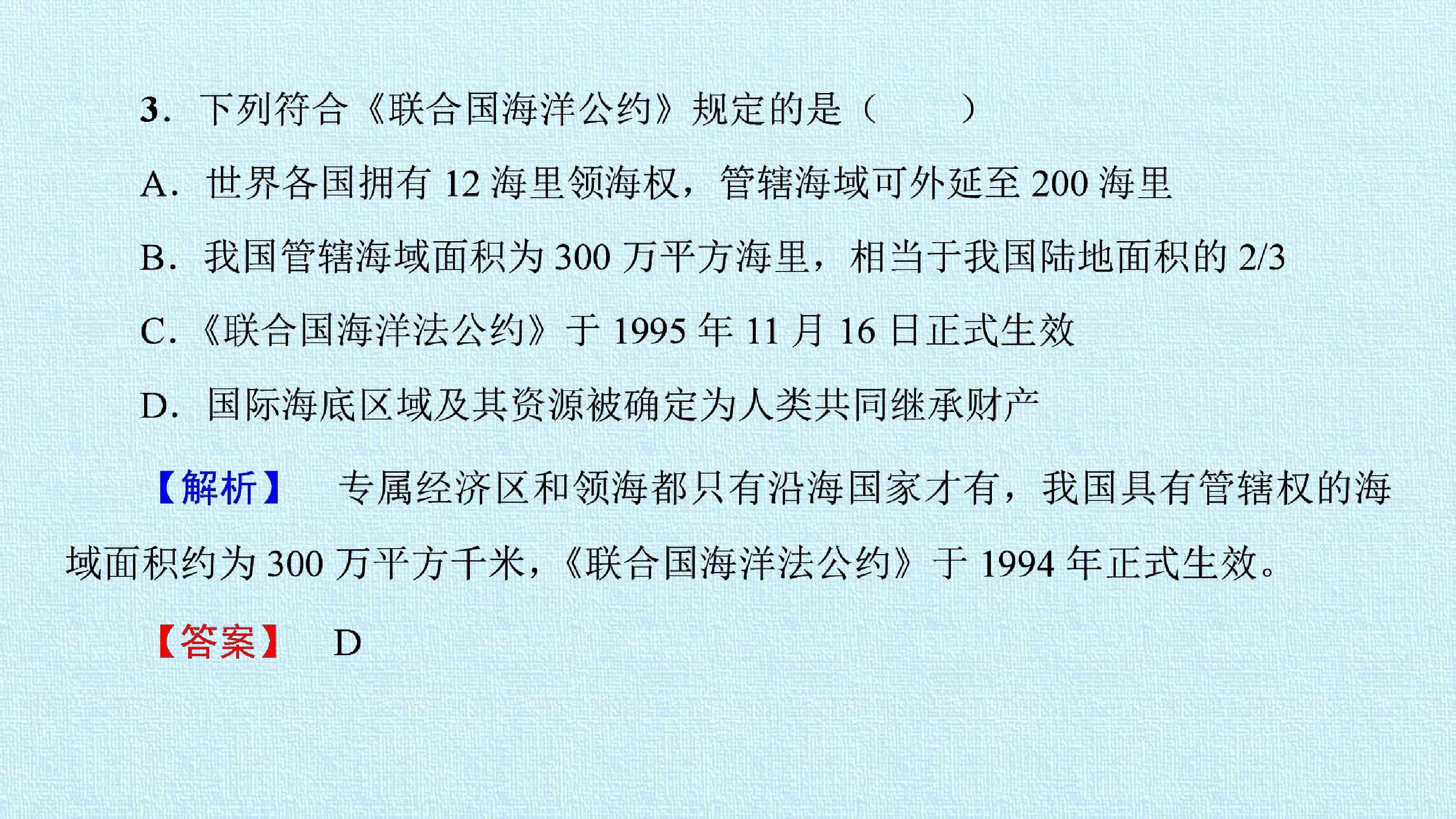 61.jpg