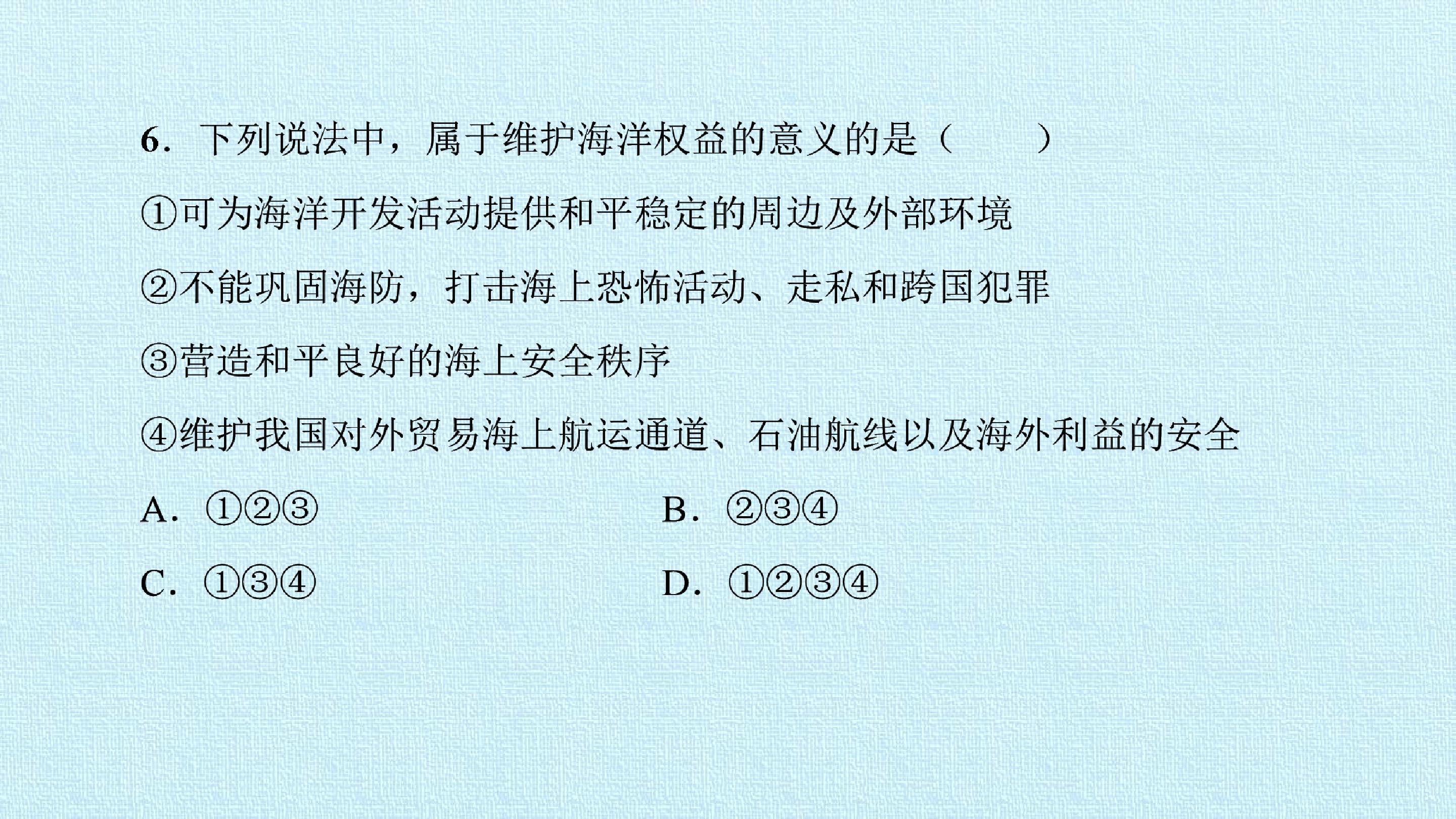 65.jpg