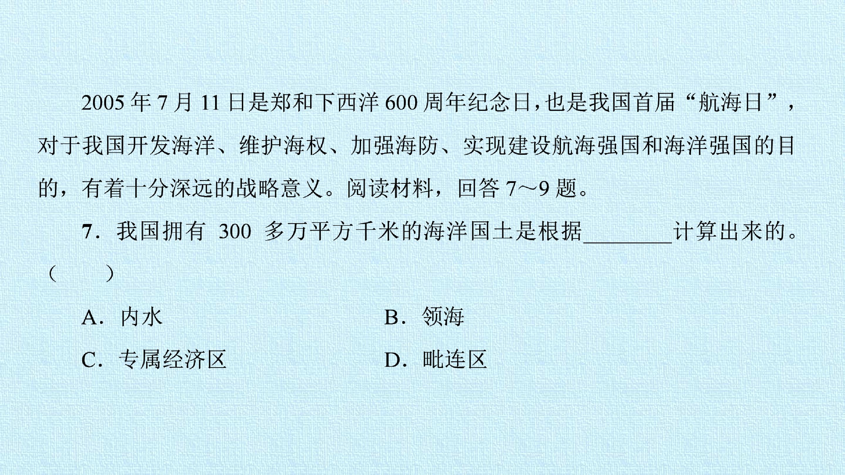 67.jpg