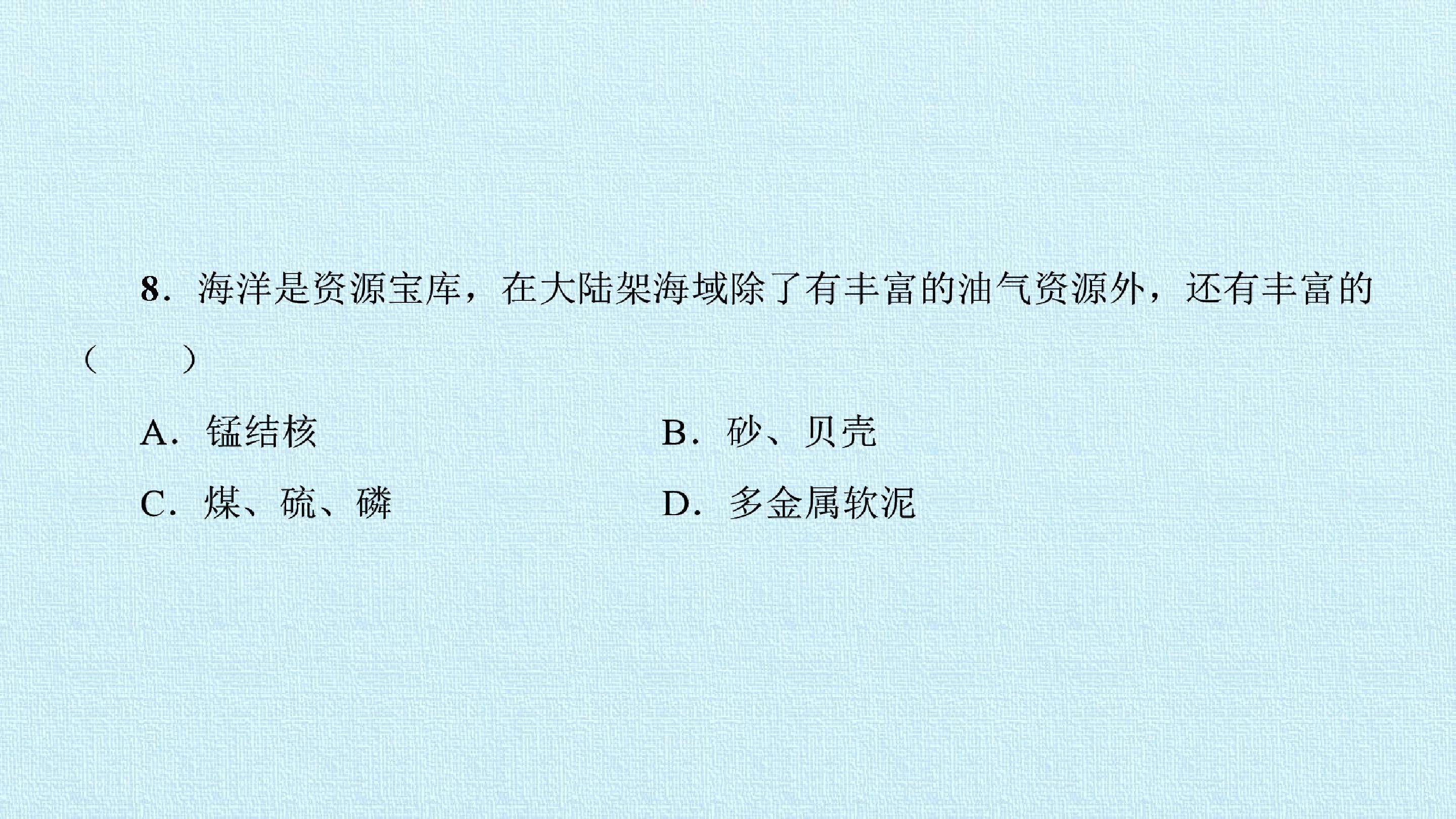 68.jpg