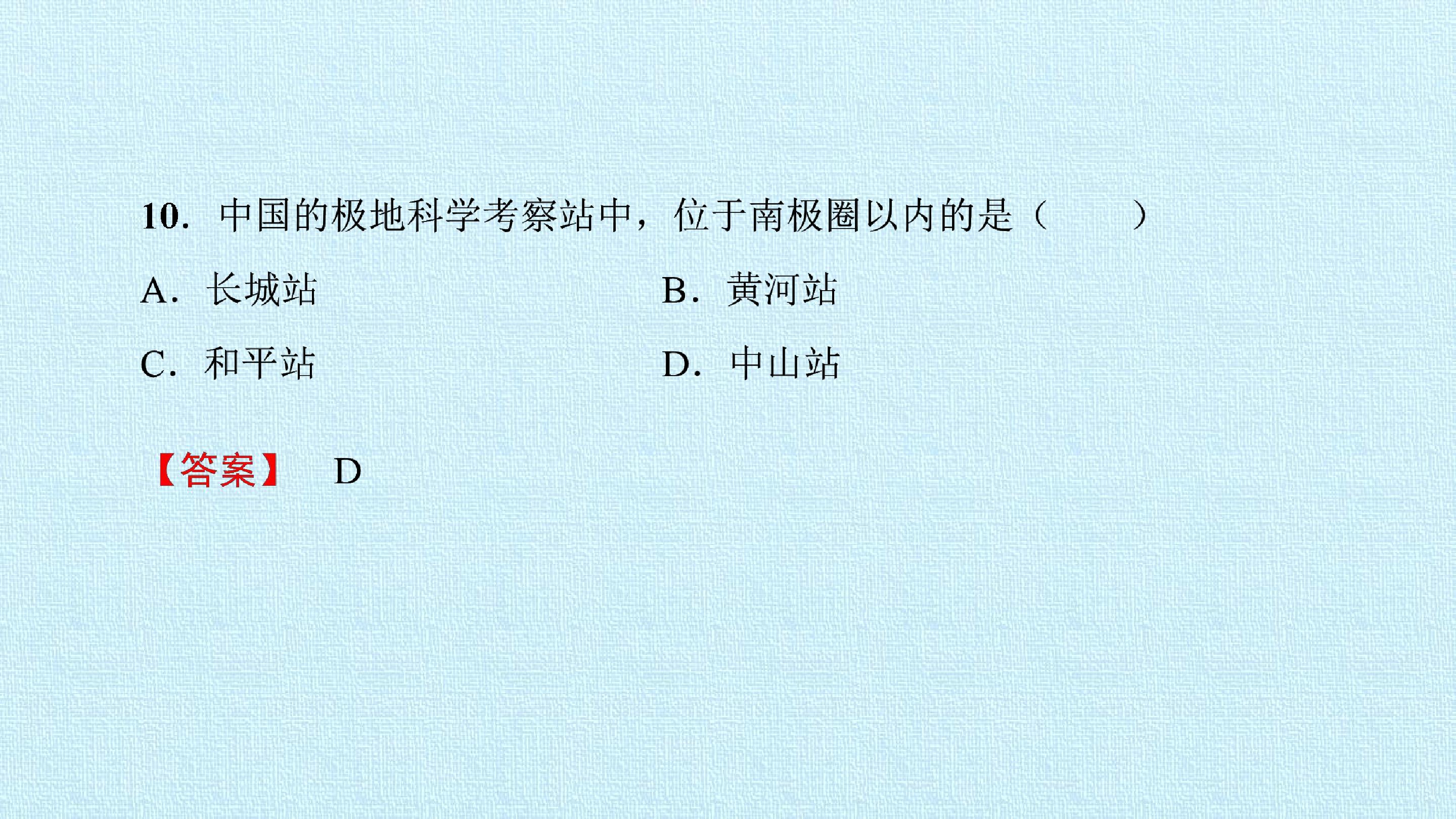 71.jpg