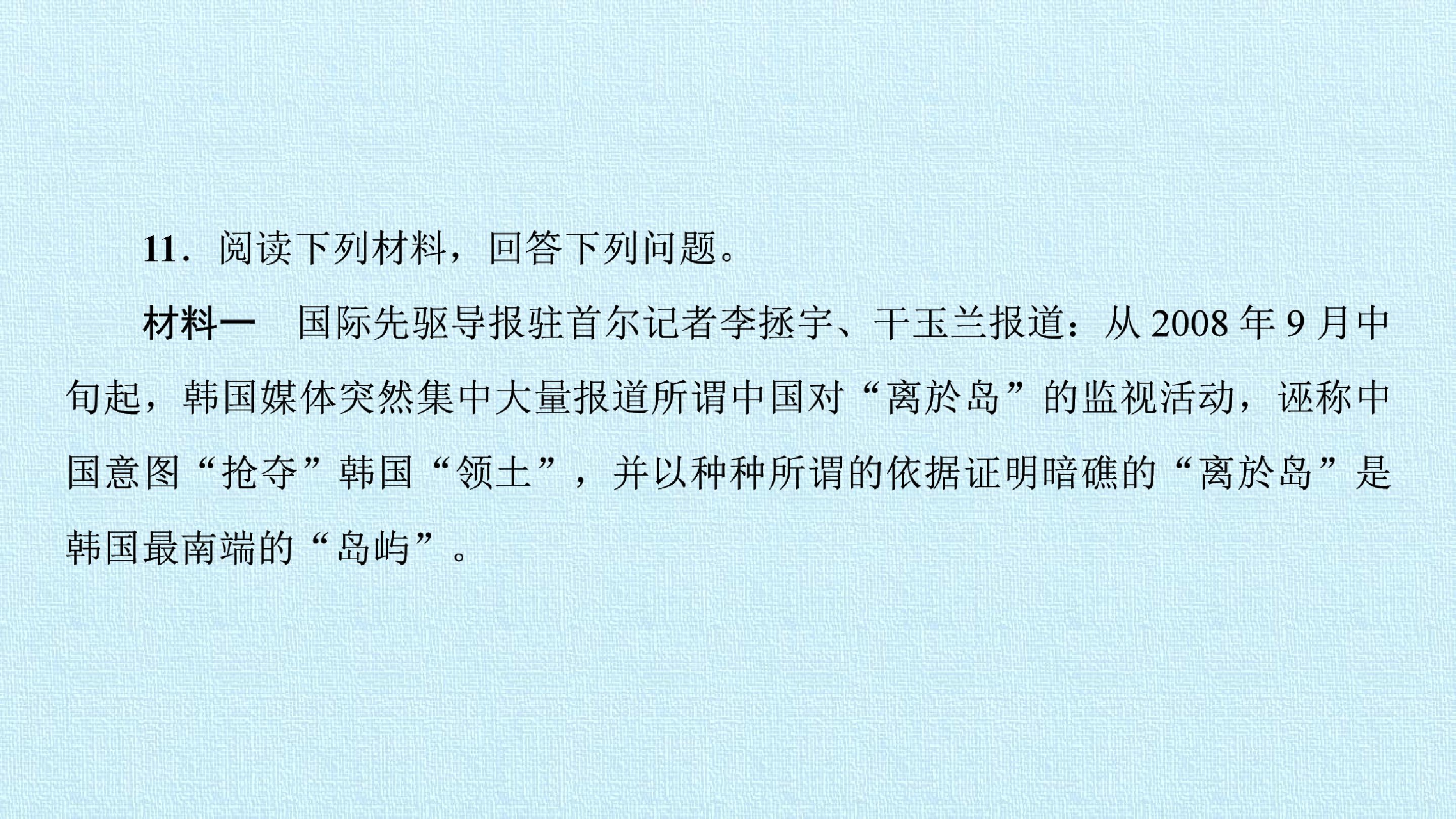 72.jpg