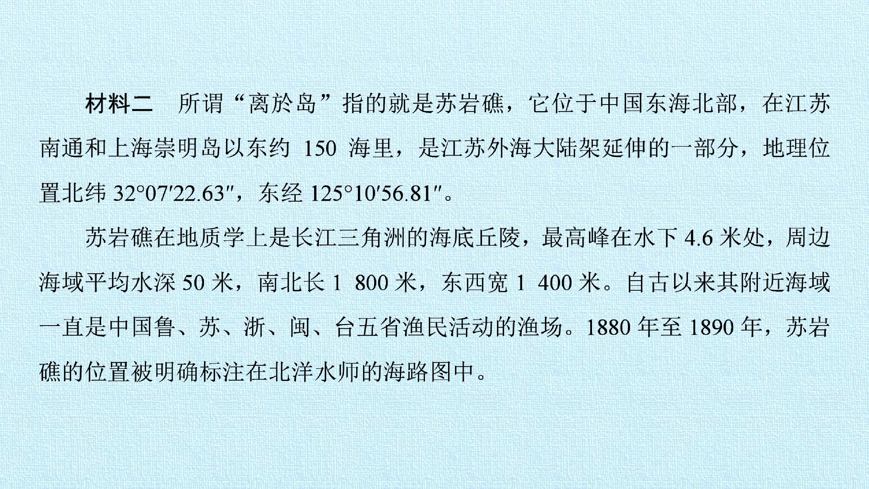 73.jpg