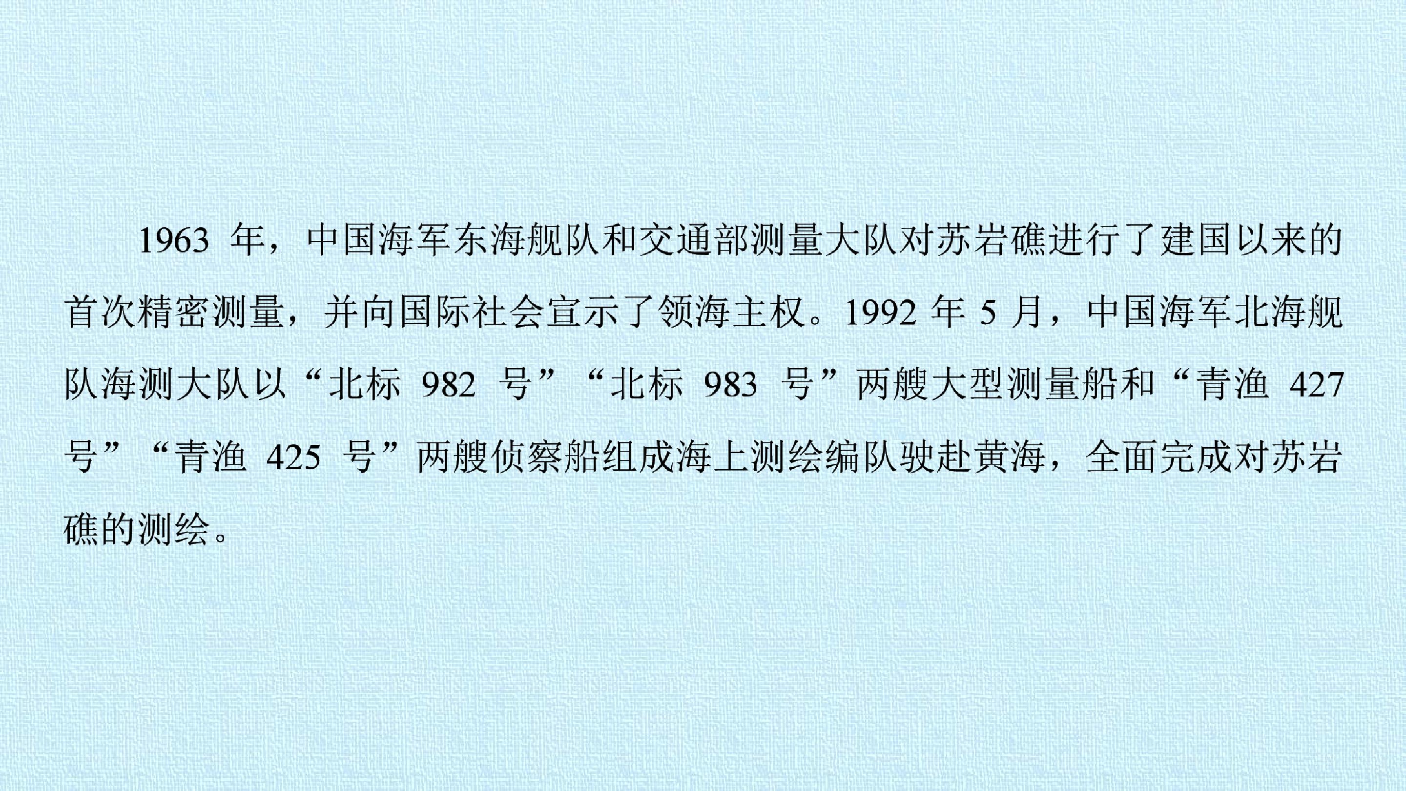 74.jpg