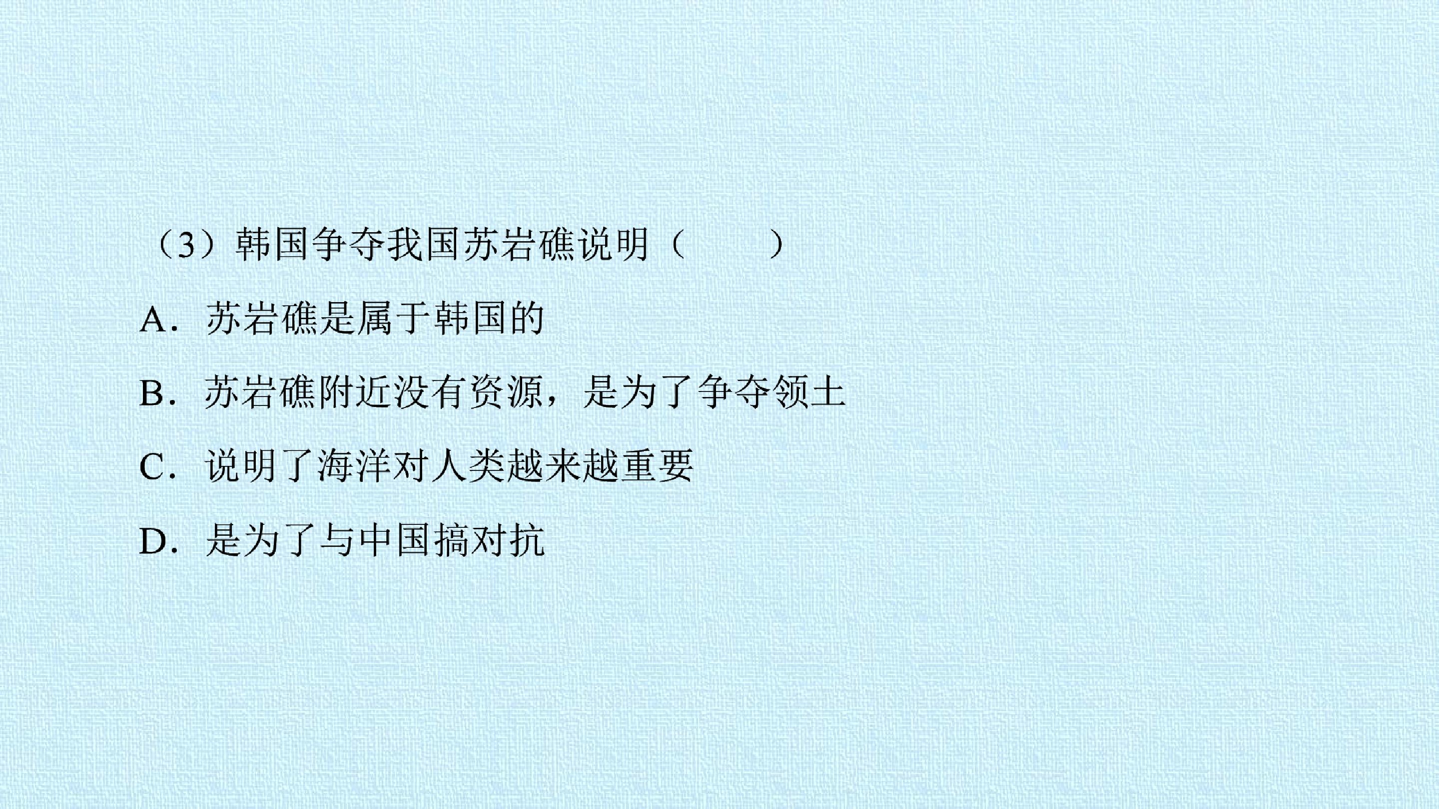 76.jpg