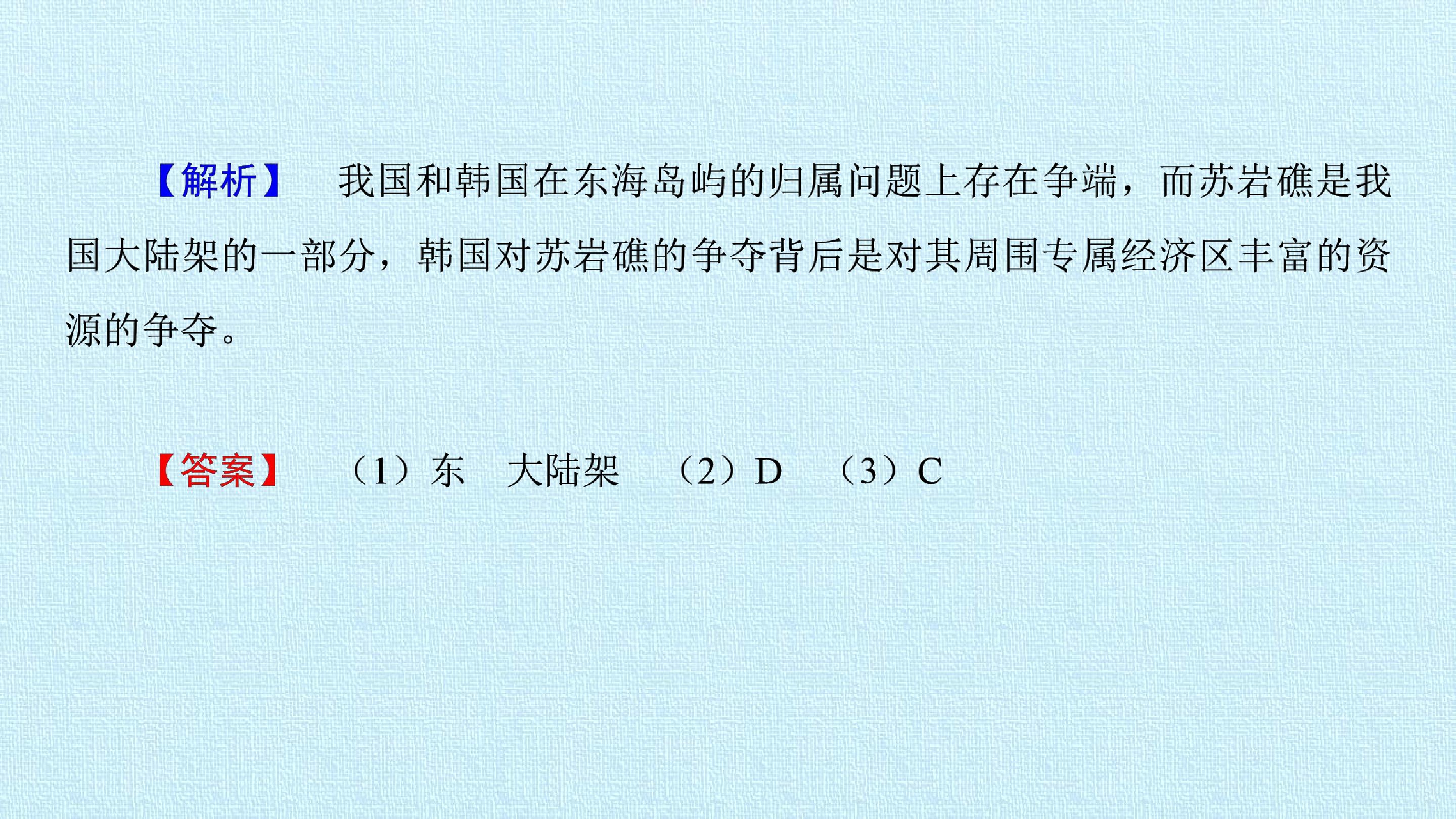 77.jpg