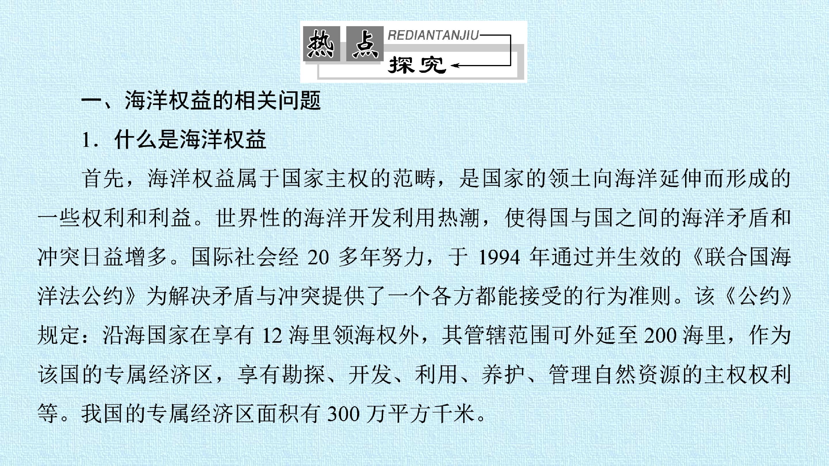78.jpg
