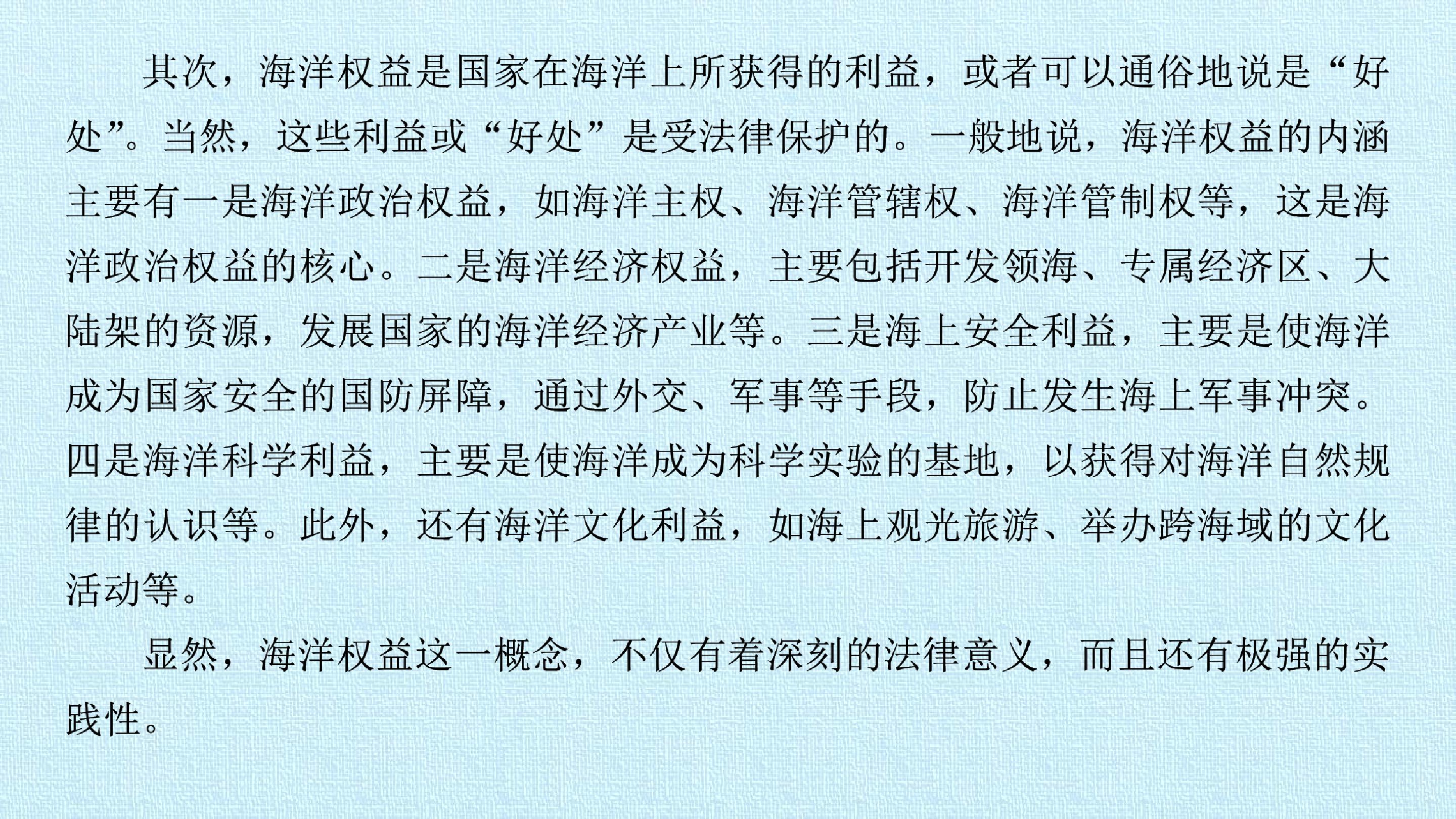 80.jpg
