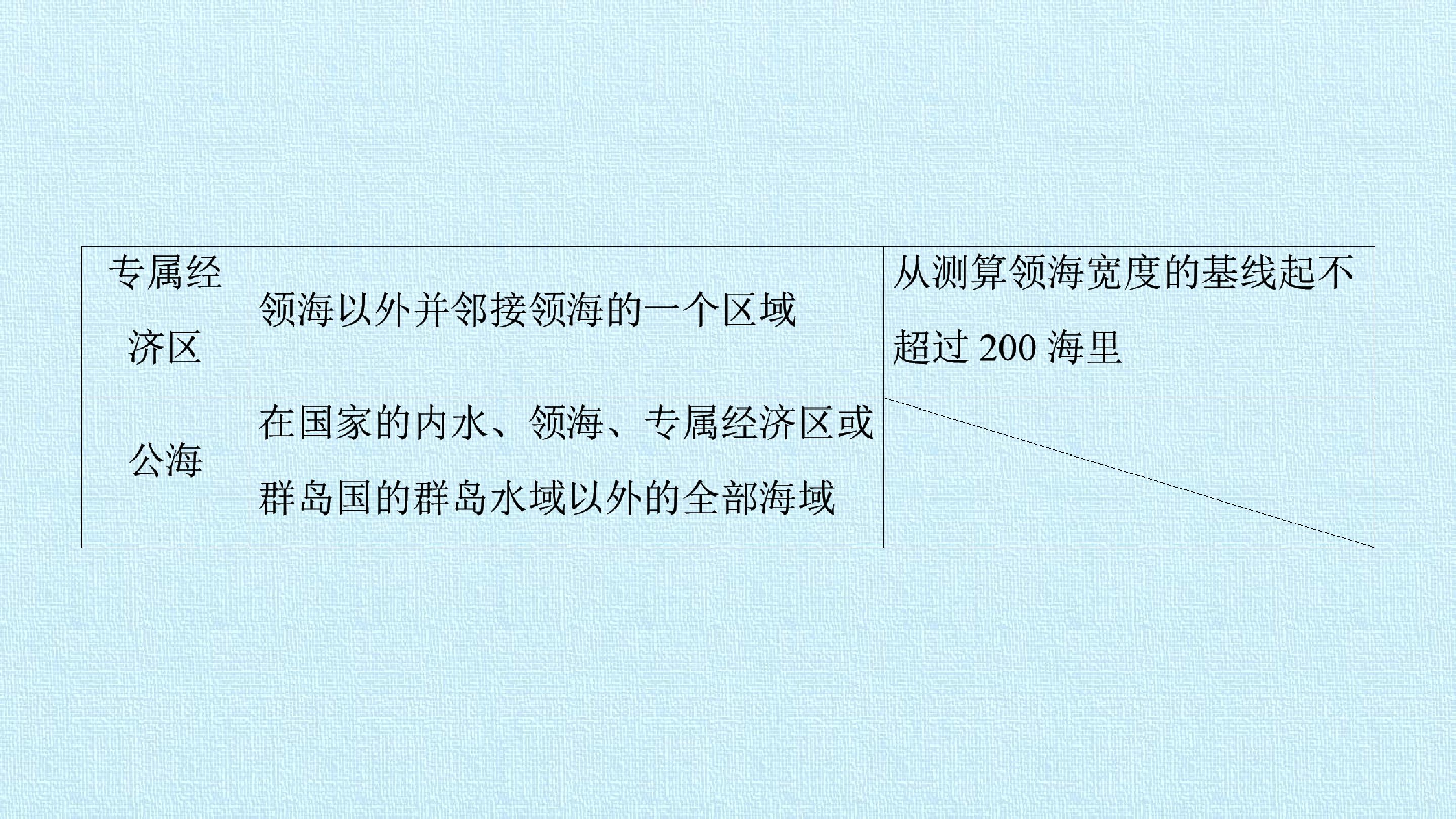 82.jpg