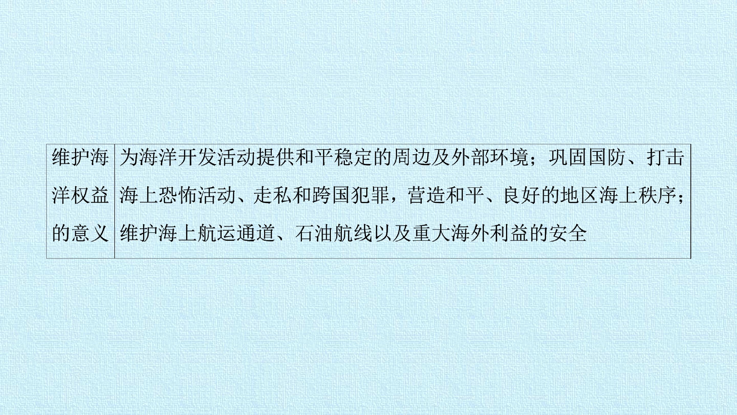 84.jpg