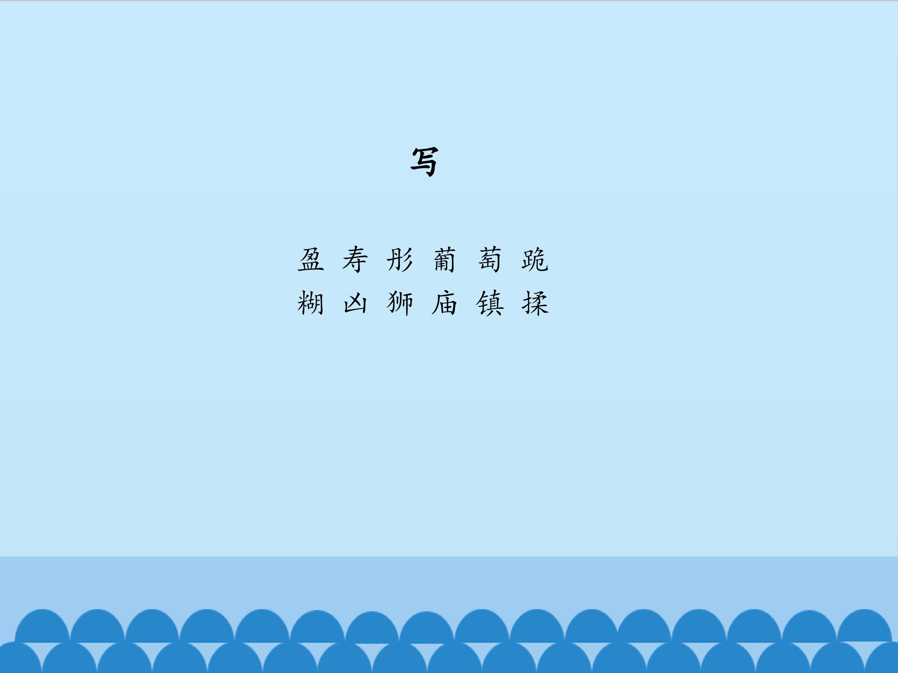 11.jpg