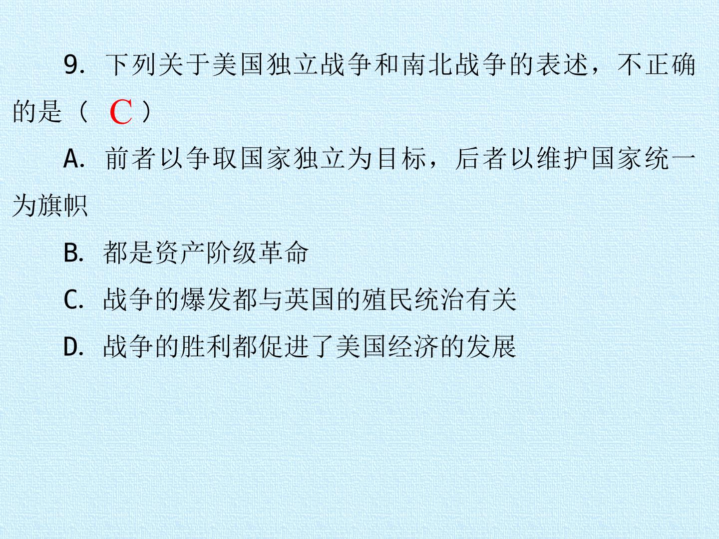 29.jpg