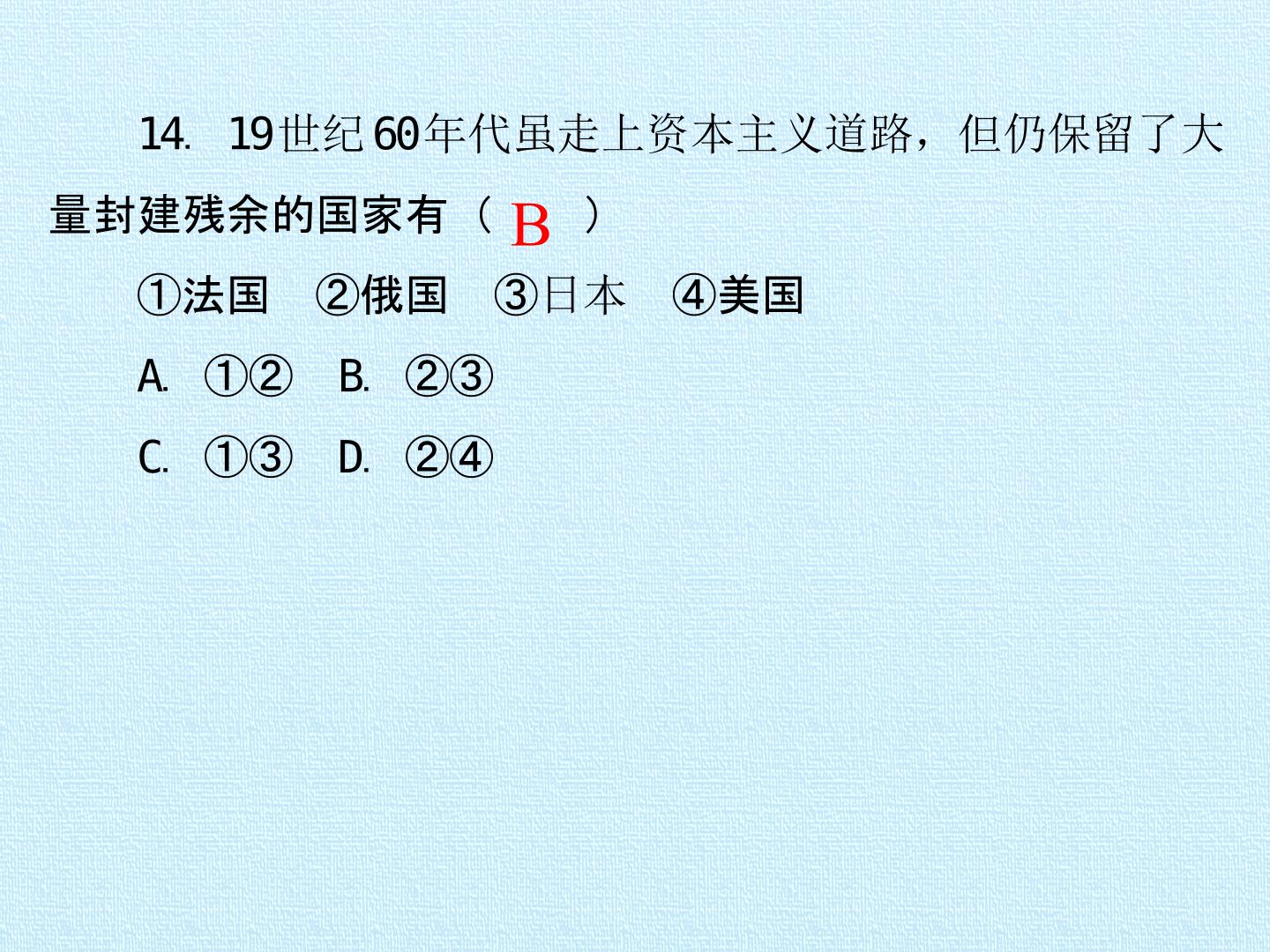 34.jpg