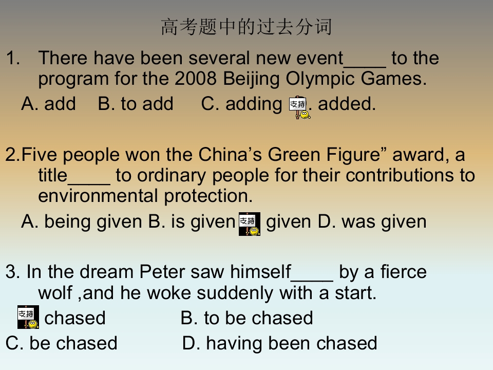 113.jpg