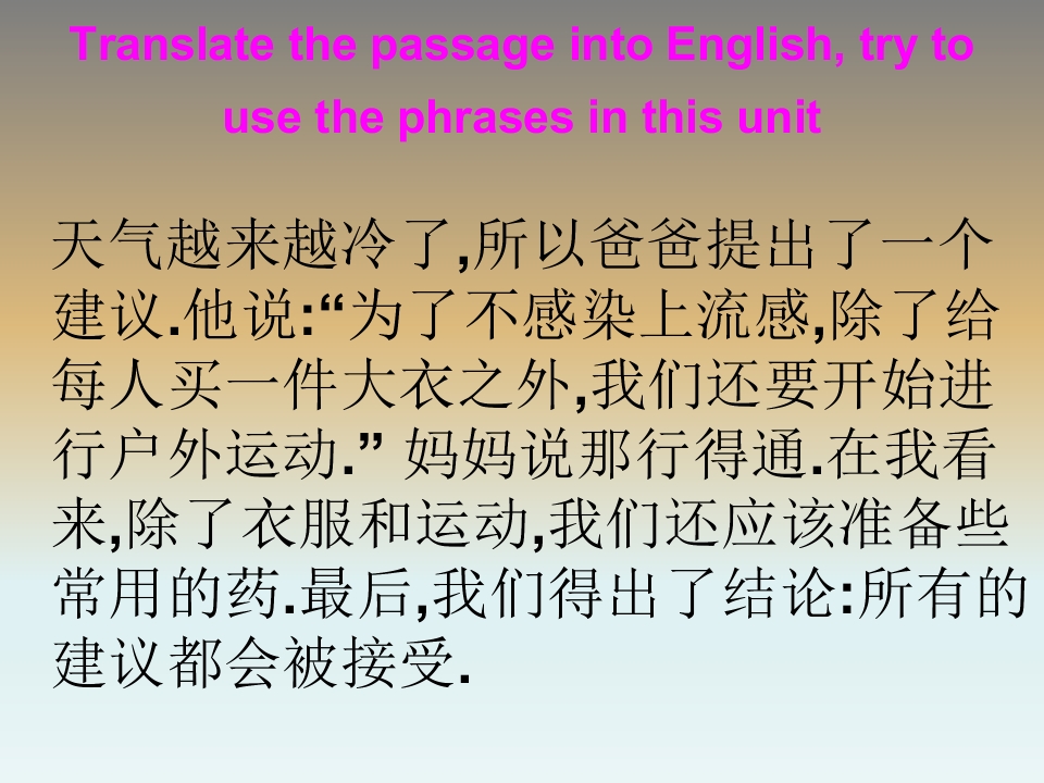 118.jpg