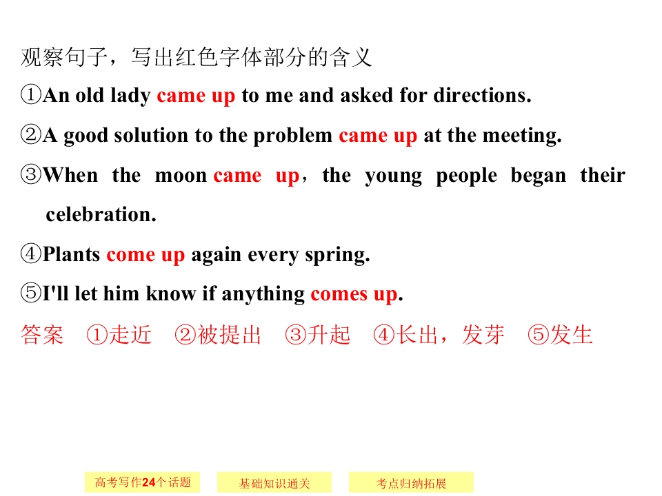 44.jpg