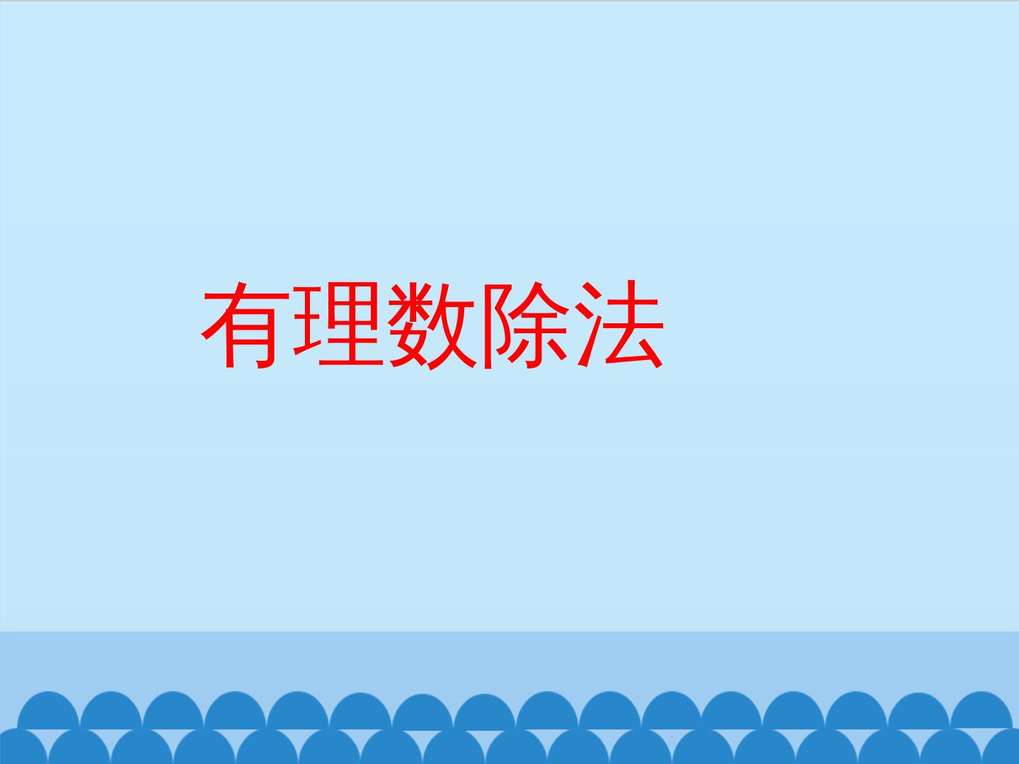 18.jpg