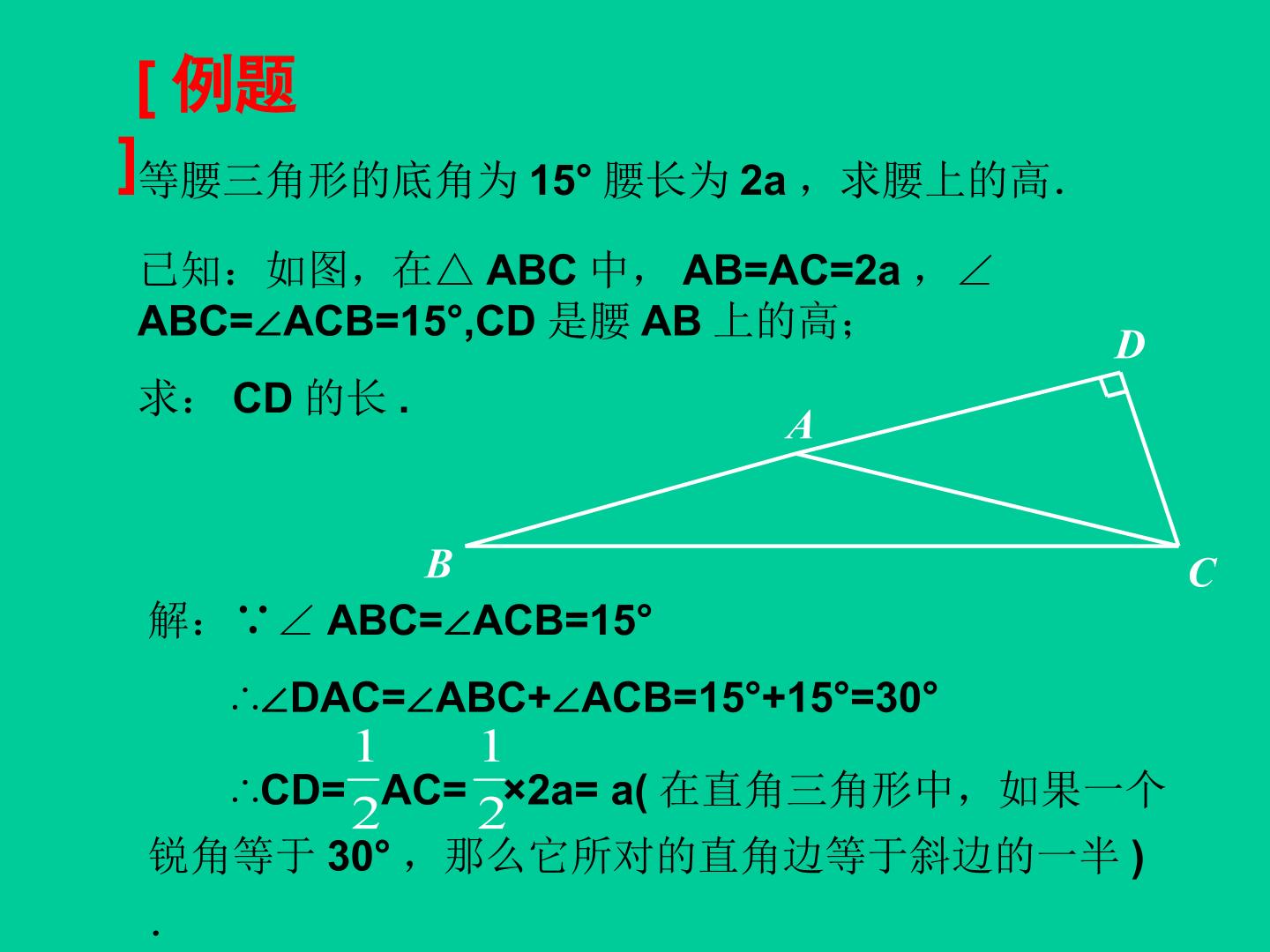 44.jpg