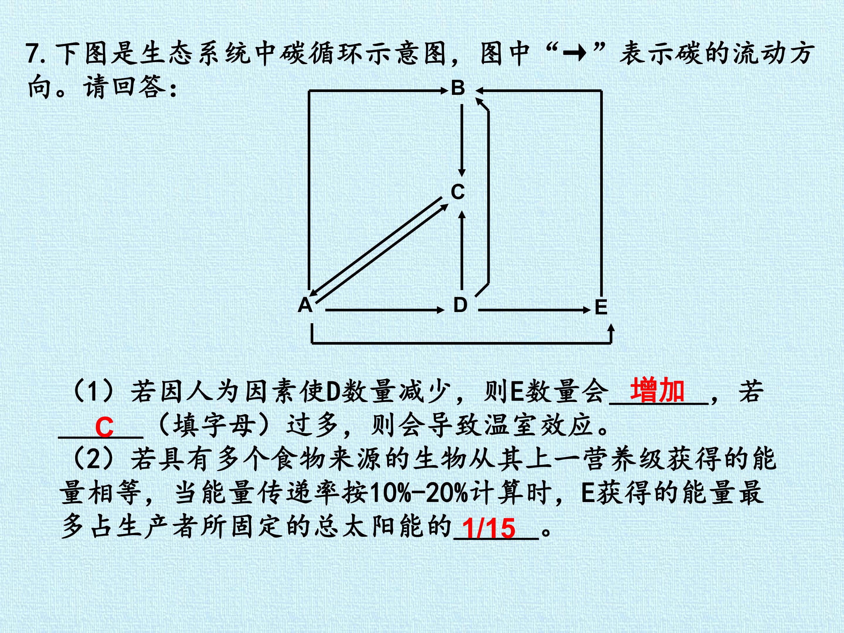 68.jpg