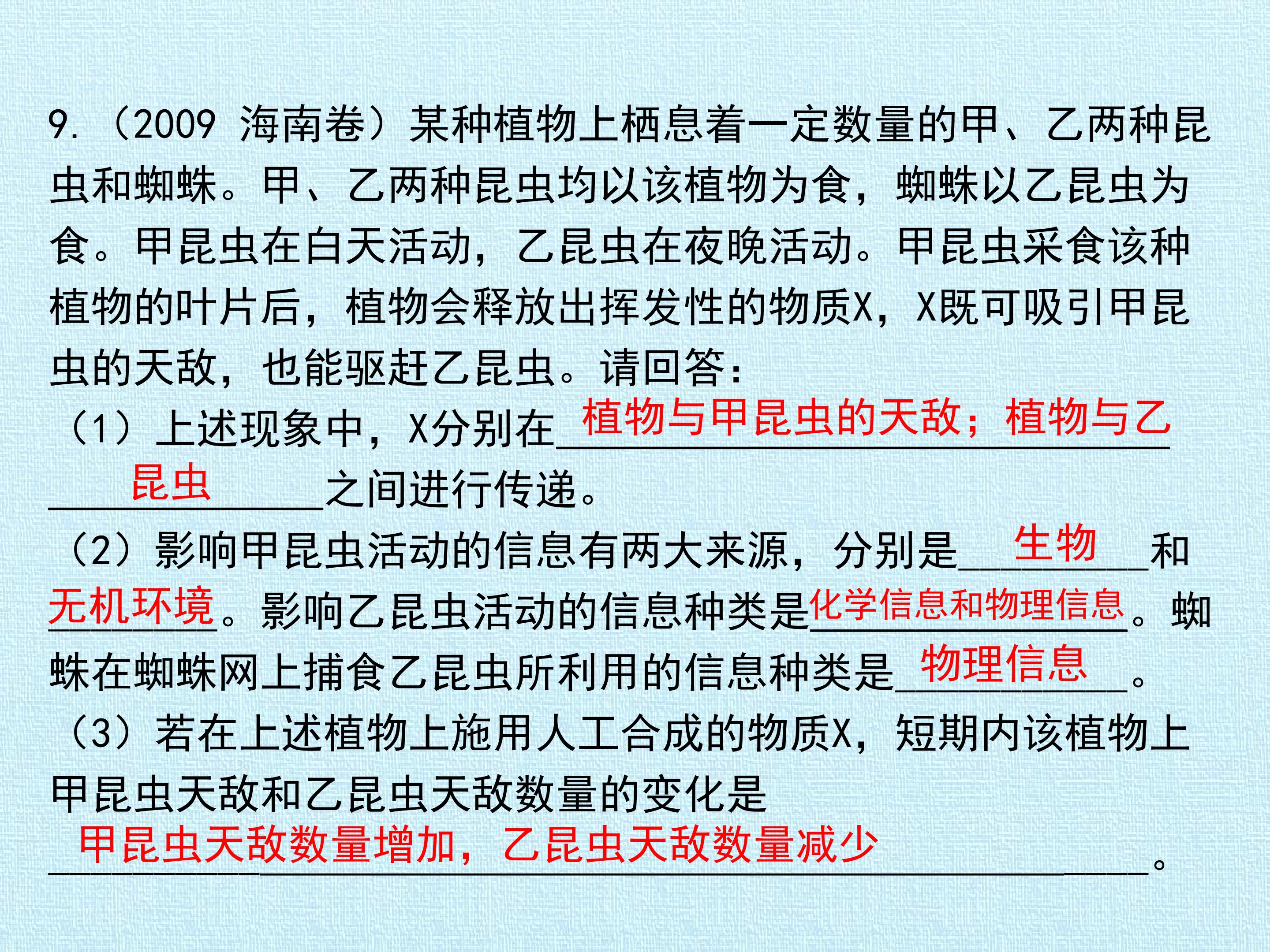71.jpg
