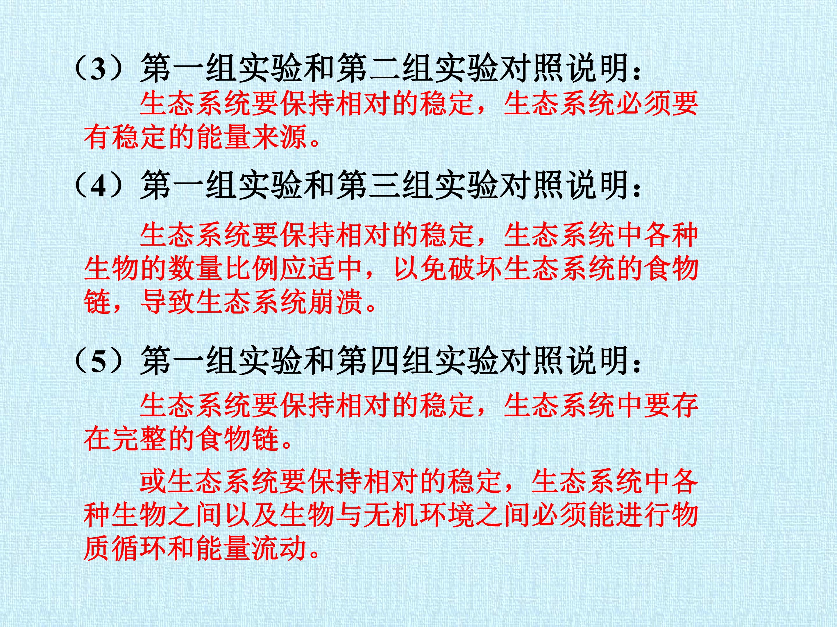 80.jpg