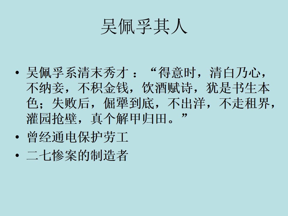 43.jpg