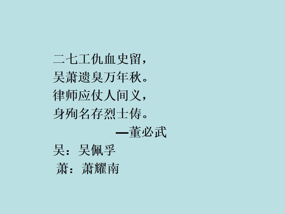 45.jpg
