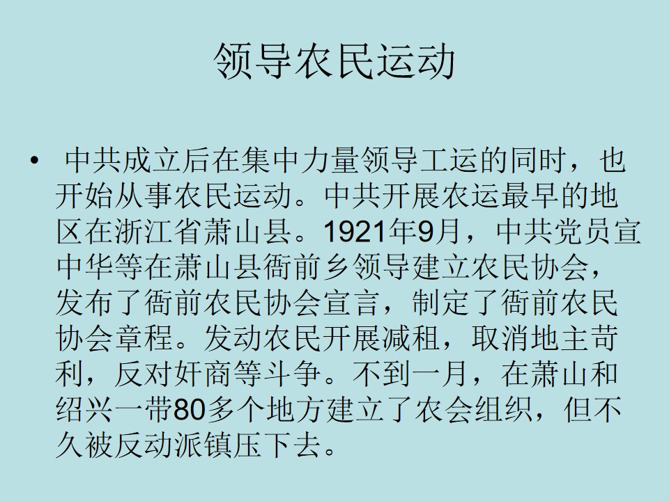 48.jpg