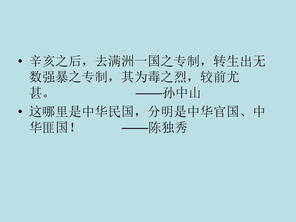 60.jpg